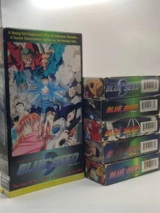 Blue Seed Complete Anime VHS Set (Vols.1–13) DUB — ADV Films 1996 Vintage OOP - Picture 1 of 9