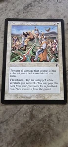 Prismatic Strands Judgment Regular - Picture 1 of 1