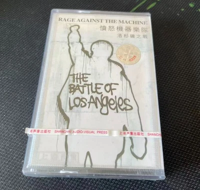 Rage Against The Machine Битва за Китай Первое издание Кассетная Лента Запечатанная - Изображение 1 из 3
