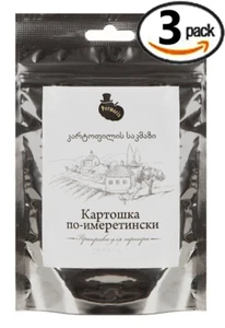 PERMERIS SEASONING POTATO IMERETINIAN 25GR КАРТОШКА ИМЕРЕТИНСКИ 3 PACK Georgian - Picture 1 of 1