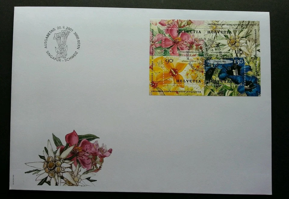 [SJ] Switzerland Singapore Joint Issue Flower 2001 Flora Plant (miniature FDC) - Image 1 of 4