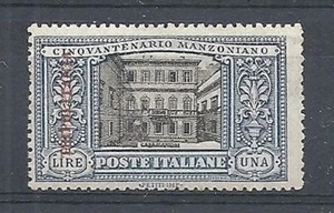 1924 TRIPOLITANIA MANZONI 1 LIRA MNH ** - RR9468 - Imagen 1 de 1