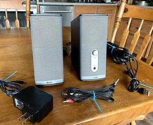 Bose Companion 2 Series II Multimedia Computer PC Laptop Speakers Complete READ - Picture 1 of 10