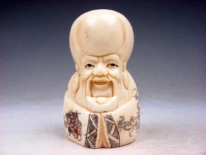 Longevidad y lingote Netsuke japonés altamente detallado hecho a mano de 2,5" #08252203 - Imagen 1 de 6