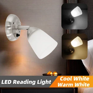 12V LED Bedside Reading Light RV Swivel Desk Wall Lamp Frosted Glass - Picture 1 of 13