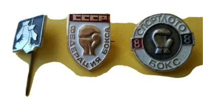 Group of 3 Original Boxing pins/Vintage-Obsolete/Multi-color/USSR-CCCP-Russia - Image 1 of 2
