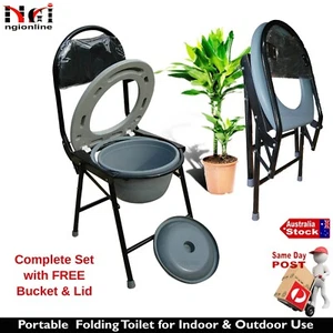 INDOOR OUTDOOR PORTABLE TOILET FOLDING HYGIENE LOO CAMPING ELDERLY CHAIR SEAT - Picture 1 of 4