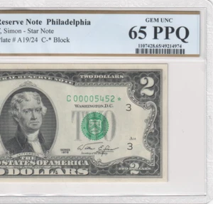 1976 2 $ Dollar Philadelphia Rare 4 Digit Star Serial Number 00005452 * PPQ 65 UNC - Bild 1 von 3