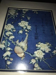 Katsushika Hokusai - Bullfinch and Cherry Tree - 14x11 - Art - Print - Unframed - Picture 1 of 4
