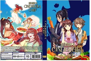 Cenicienta Chef Meng Qi Shi Shen Serie Anime Temporada 3 Episodios 1-12 - Imagen 1 de 2