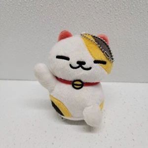 Neko Atsume Kitty Collector 4.5" Ms. Fortune Cat Mini Plush Keychain - Picture 1 of 13