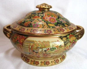 Chinese Export Early 20th Century Gold Moriage Covered Bowl/Tureen GC - Picture 1 of 13
