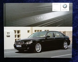 BMW 7er Reihe, E 65, Individual Prospekt 1.2005   mit Farben und Polstern - Picture 1 of 4