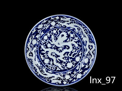 10  Old Chinese Porcelain Ming Xuande Blue And White Five Dragon Grain Plate • 537.73$