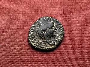 MESOPOTAMIA Carrhae Caracalla 198-217 AD Laureate head right Bronze #ZY43 - Picture 1 of 3