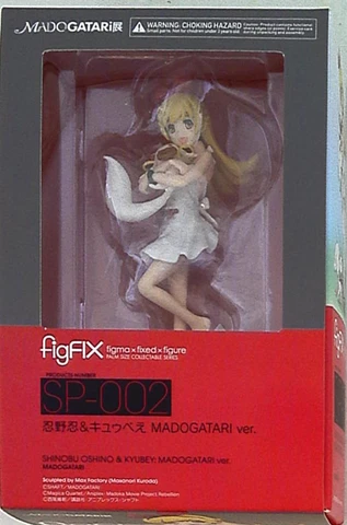 Max Factory figFIX Shinobu Oshino and Kyubey MADOGATARI ver. FIXSP002 Cover