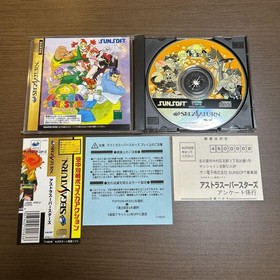 Sunsoft Sega Saturn Soft Astra Superstars Used w/obi tested