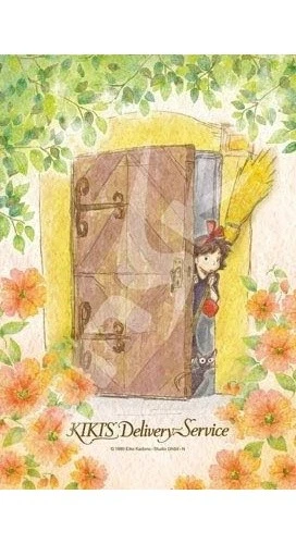 Puzzle Kiki's Delivery Service Apri la porta 150 pezzi 150-G53 JP - Immagine 1 di 1