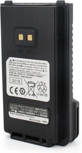 1PC SBR-26Li SBR26Li Li-ion Battery Pack 7.4V 2600mAh Replacement for Yaesu... - Picture 1 of 7