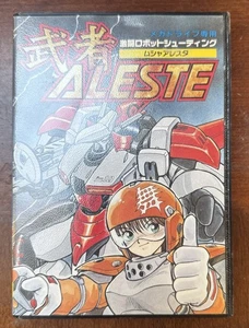 Musha ALESTE JAPAN Import ( Mega Drive ) CIB - Bild 1 von 4
