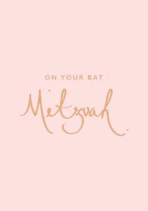 Notes & Queries Gold Foil Bat Mitzvah on Pink Congratulations Card - Picture 1 of 2