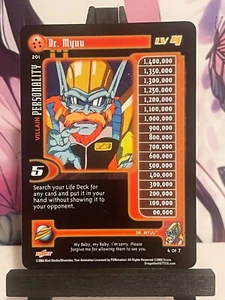 Dragon Ball GT TCG Dr Muu LV4 201 Baby Saga Ilimitado ¡Raro! - Imagen 1 de 1
