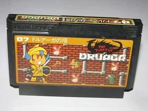 Tower of Druaga Famicom NES Japan import US Seller - Picture 1 of 2