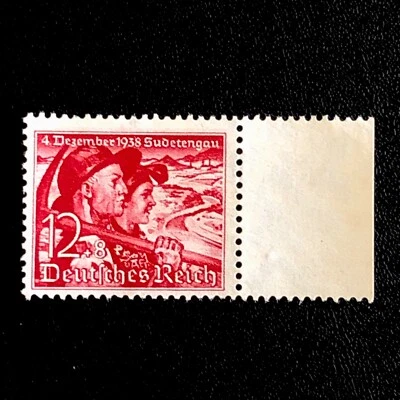 1938 GERMANY-THIRD REICH ANNEXATION OF SUDETENLAND-12+8pf STAMP-Sg DR 673-MNG - Image 1 of 3