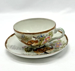 Japanese Hand-Painted Teacup & Saucer Set Quails Flowers Signed Hyakuda Japan - Picture 1 of 8