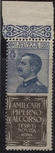 REGNO - 1924 pubblicitario, 25 C. Piperno - (216/FM22) - Foto 1 di 2