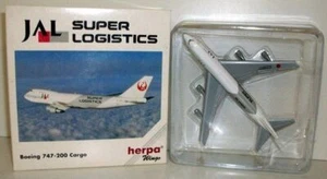 HERPA 1/500 - 502481 BOEING 747-200 - JAL SUPER LOGISTICS - Picture 1 of 1
