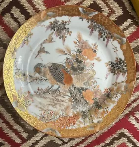 Japanese kutani meiji 19th century Hand painted Plate Watakyu 9 1/2" #3 Chip - Picture 1 of 5