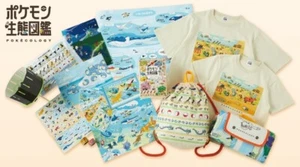 PSL Pokemon Center Original Pokecology Ecology Encyclopedia Goods New Japan 2025 - Picture 1 of 41