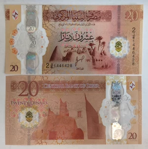 Libya 20 Dinar 2025 Polymer P87 UNC - Picture 1 of 1