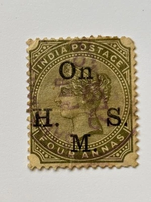 Индия Scott #O30 - (1883-97) б/у - официальный - Бесплатная доставка - Изображение 1 из 2