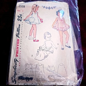Simplicity Vintage Patrón Skip Niños 1950 Talla 6 Usado - Imagen 1 de 1