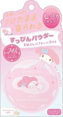 Club Suppin Powder Pastel Rose Limited Edition My Melody Design Can 26g 0.9oz - Image 1 of 4