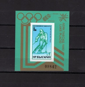 Bulgaria 1979 - Olympics Block 95 MNH - Picture 1 of 1