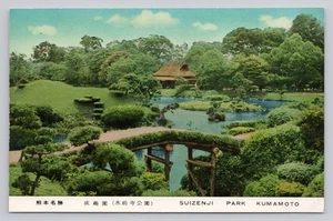 Puente arqueado y estanque Suizenji Garden Park Kumamoto Japón postal - Imagen 1 de 2
