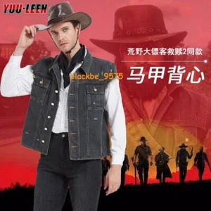Red Dead Redemption 2 Arthur Morgan Cowboy Vest Western Rockstar Cosplay Costume - Picture 1 of 10