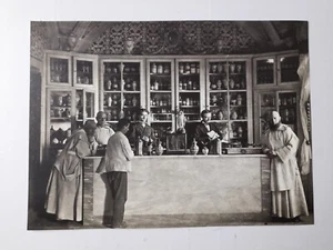 Foto Riproduzione La Farmacia della Certosa a Firenze - Picture 1 of 1