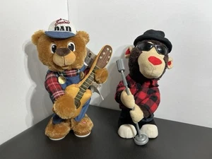 Animated Singing Plush Pair Bear with Guitar and Monkey with Microphone 12” Rare - Picture 1 of 10