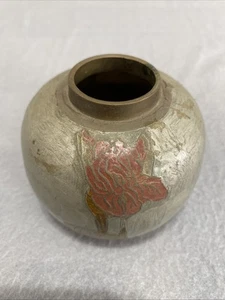 Brass Vase Vintage Enameled Hand Painted Floral India - Picture 1 of 11