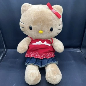 Build A Bear Hello Kitty Plush 18" Hawaiian Sun Kissed Tan Tropical Retired 2010 - Foto 1 di 7