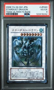 Yu-Gi-Oh PSA4 Stardust Dragon Relief - Picture 1 of 3