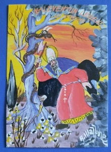 Maleventum Legend - le streghe di Benevento - 3 - Bild 1 von 2