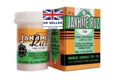 BHAWSAR AYURVEDA 2X Jakhme Ruz Ayurvedic Ointment Useful in Burns,Itches,Scabies,& Piles 20g -UK