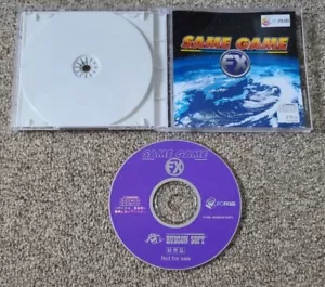 NEC PC-FXGA Gleiches Spiel FX - Import Japan Japanisch US VERKÄUFER NFS Werbeartikel - Bild 1 von 1