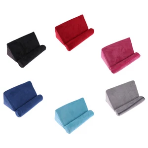 1Pc Tablet Pillow Holder Stand Foam Book Rest Reading Bed Support Cushion+ _yi - Picture 1 of 18