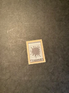 Grecia Scott #570 incernierato - Foto 1 di 1